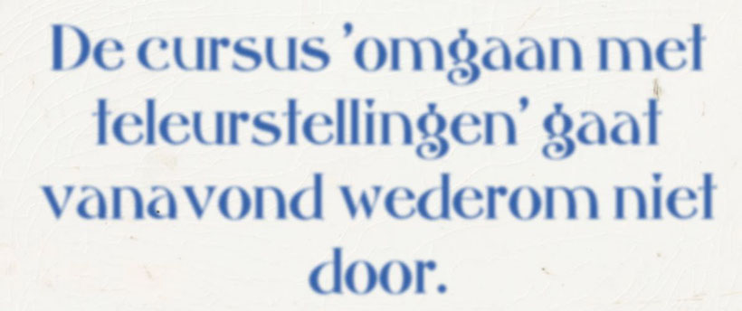 Soms heb je in een crisis wat lef nodig! - Dare! - Brengt organisaties in beweging | Dare! Beweegt